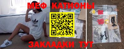 бошки Кулебаки
