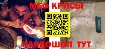 a pvp Кунгур
