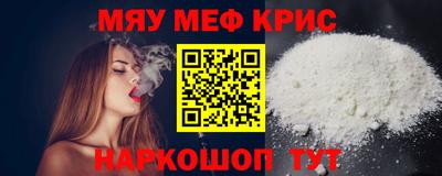 a pvp Кунгур