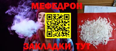 a pvp Кунгур