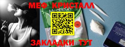 a pvp Кунгур