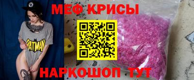 бошки Кулебаки