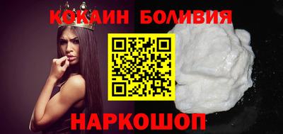 бошки Кулебаки