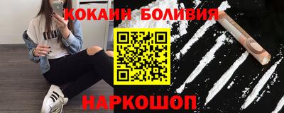 a pvp Кунгур