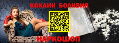 спиды Кумертау