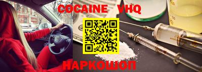 бошки Кулебаки