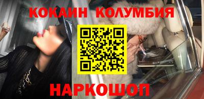 бошки Кулебаки