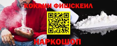 спиды Кумертау