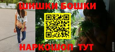 спиды Кумертау