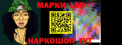 бошки Кулебаки