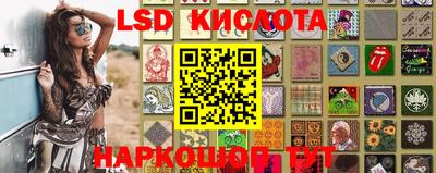 бошки Кулебаки