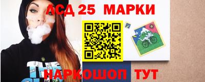 бошки Кулебаки