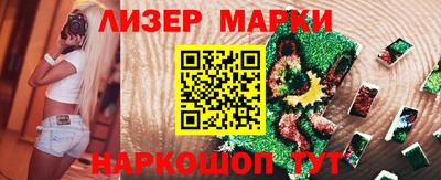 спиды Кумертау