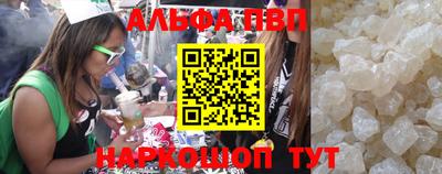 бошки Кулебаки