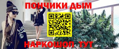 бошки Кулебаки