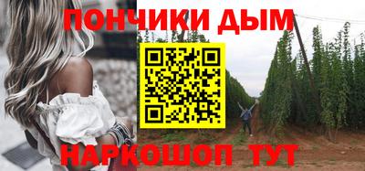 спиды Кумертау