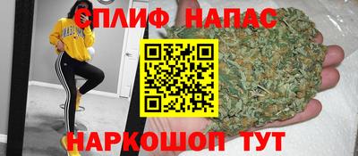 a pvp Кунгур