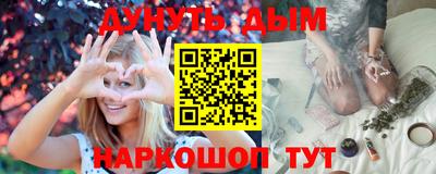 спиды Кумертау