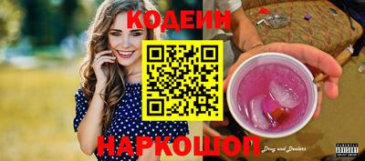 a pvp Кунгур