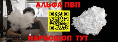 бошки Кулебаки
