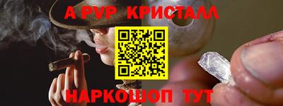 бошки Кулебаки