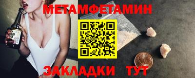 бошки Кулебаки