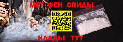 бошки Кулебаки
