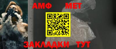 a pvp Кунгур