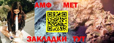 a pvp Кунгур
