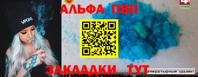 бошки Кулебаки