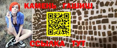 бошки Кулебаки