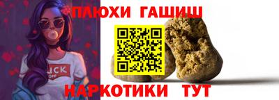 спиды Кумертау