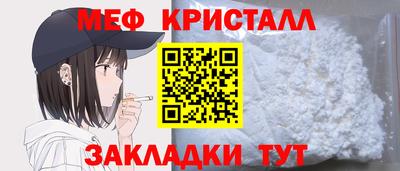 бошки Кулебаки