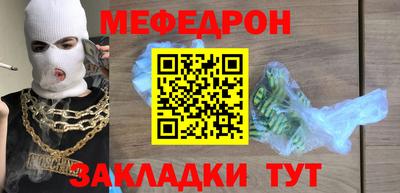 a pvp Кунгур